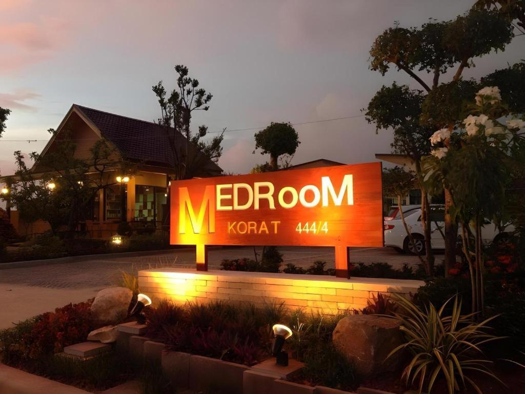Med Room Korat Nakhonratchasima Exteriér fotografie
