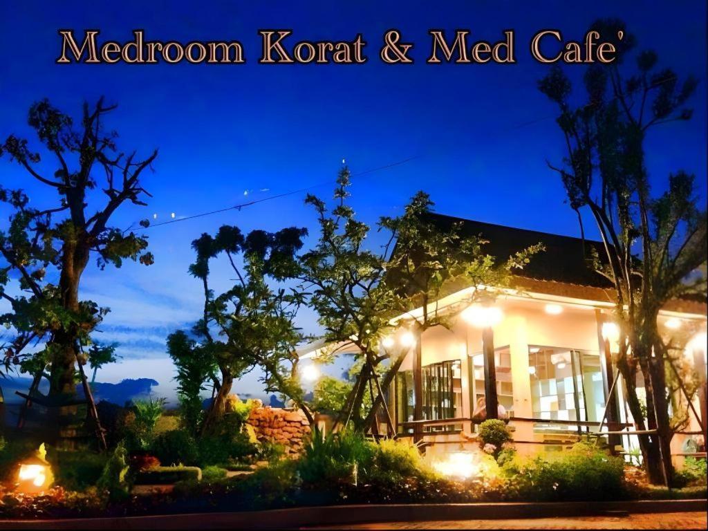 Med Room Korat Nakhonratchasima Exteriér fotografie
