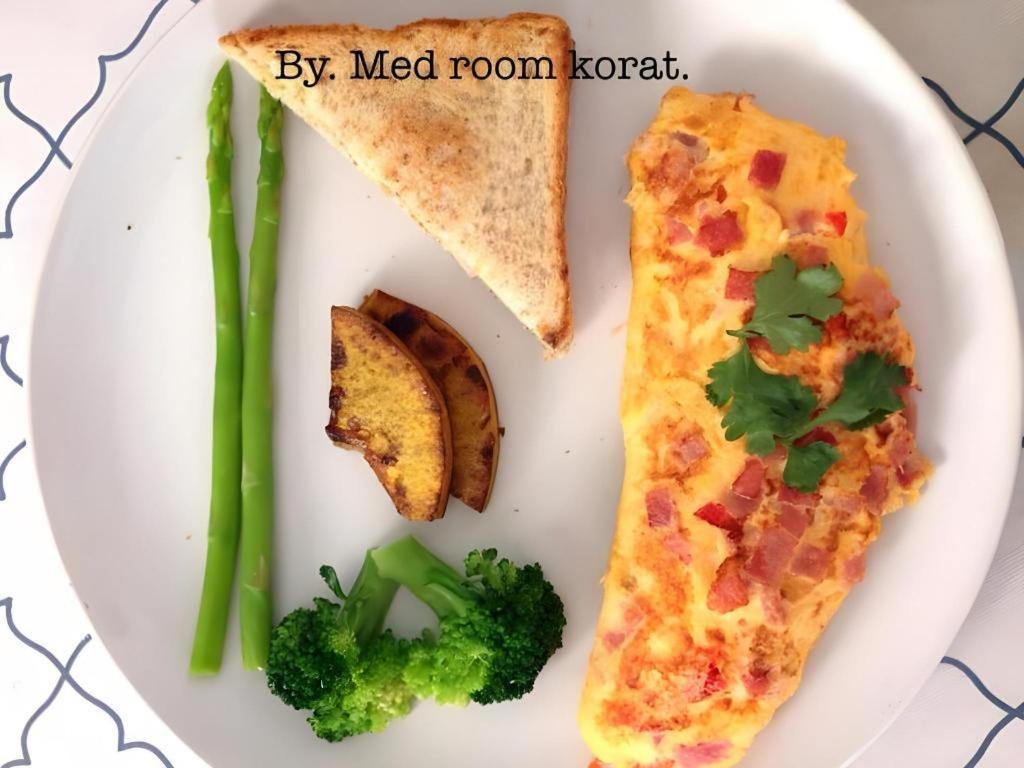 Med Room Korat Nakhonratchasima Exteriér fotografie